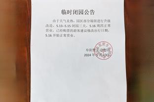 雷竞技官网是什么意思截图2