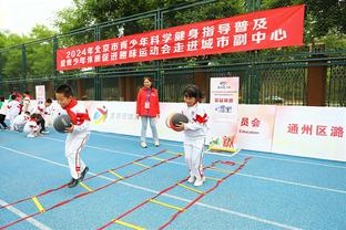 欧冠-凯尔特人2-1费耶诺德取本赛季欧冠首胜 凯尔特人1胜1平4负垫底